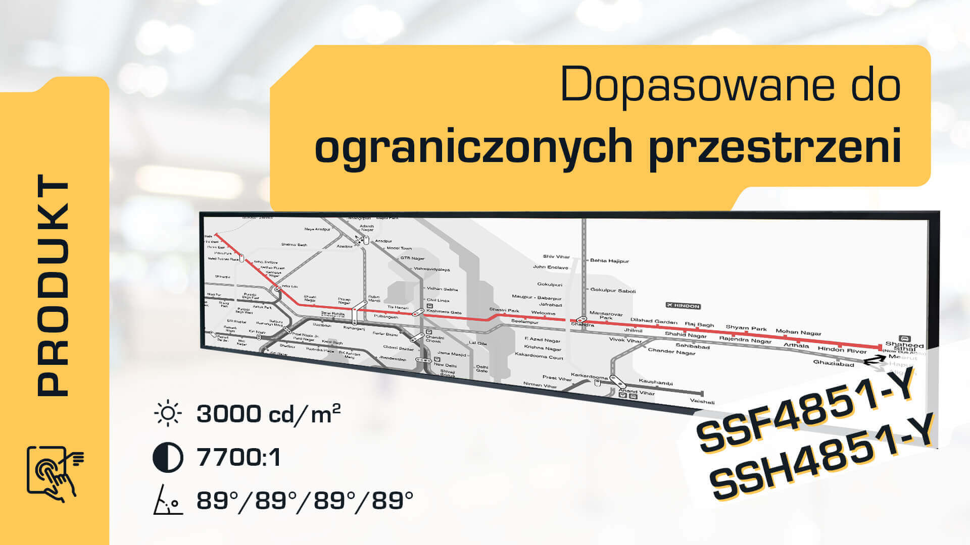 Rozwiązania dla transportu: 48.5-calowe wyświetlacze LCD-TFT od Litemaxa